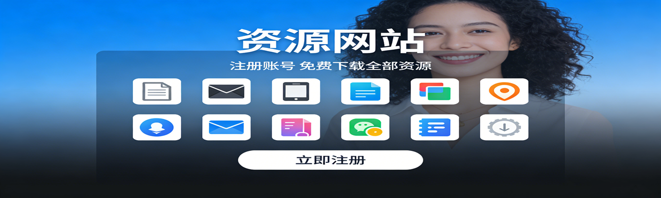 微七七网-是一个专注于全域获客|流量矩阵化打法的团队！